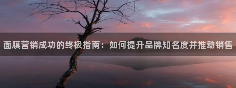 必赢手机app下载 最新版