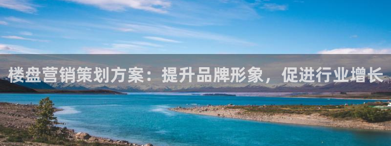 必赢官网app下载安装苹果手机