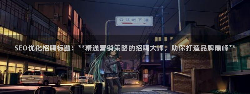 必赢宝是不是合法平台