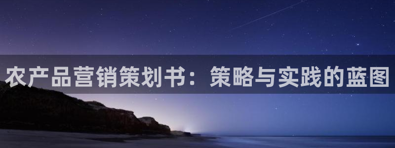 必赢这个平台怎么样知乎