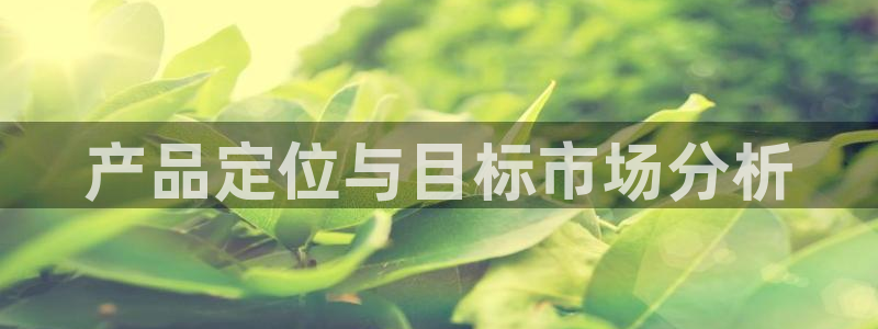 必赢下载安卓版最新版