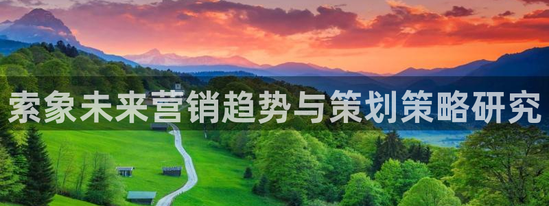 必赢棋盘app下载官网