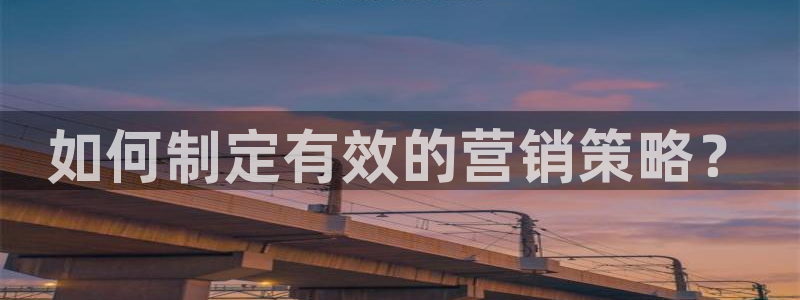必赢平台官方电话