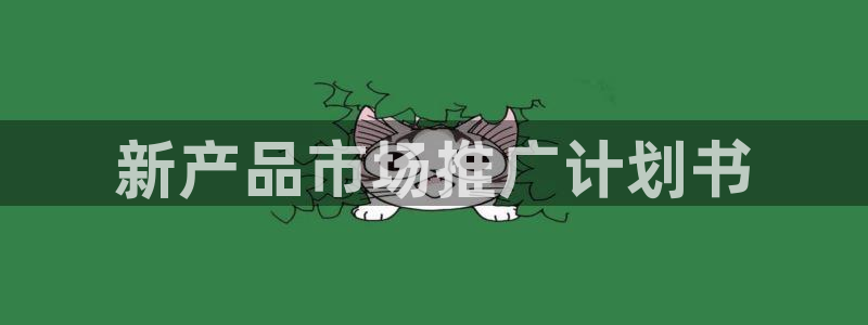 9965必赢游戏特色