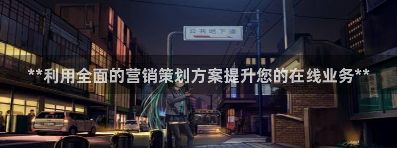 必赢72882网址