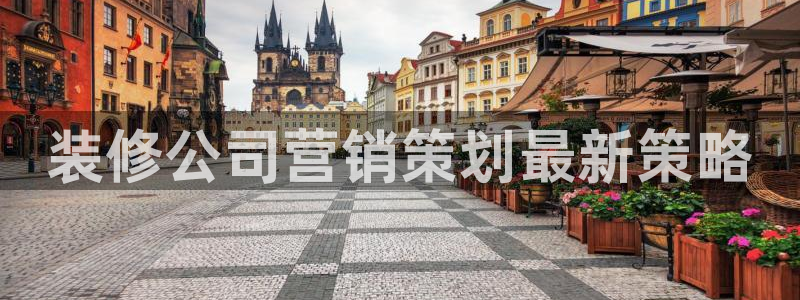 必赢手机app下载安装官网