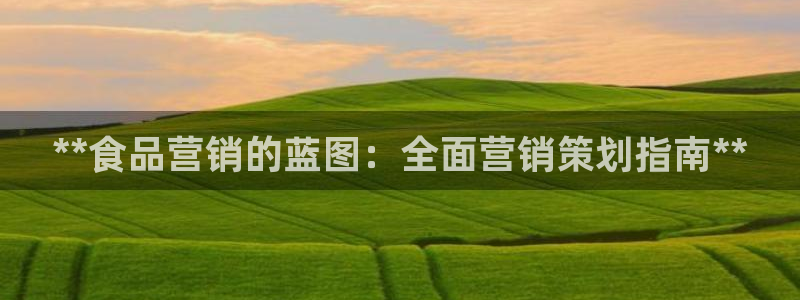 必赢平台官方网址