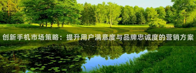 必赢官网网站首页下载