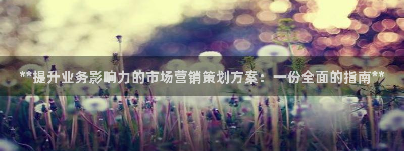 必赢官网网站首页入口