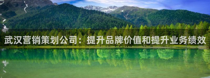 必赢app官方网站