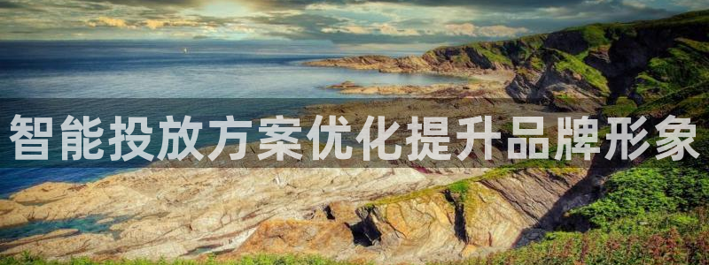 必赢官网网站首页下载