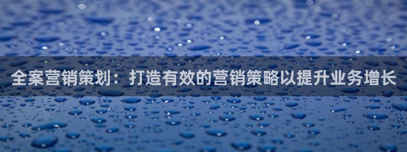 必赢这个软件怎么样啊