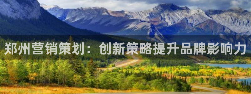 9965必赢棋官方网站2.5.10