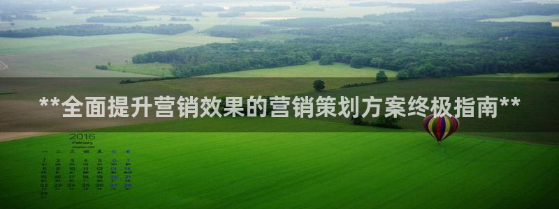 必赢官网网站入口