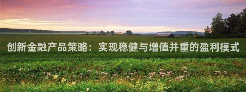 必赢.apk