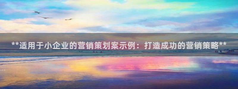 必赢8888