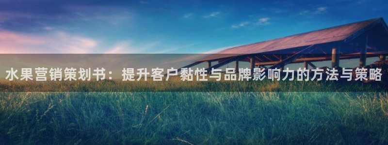 必赢国际437官方介绍