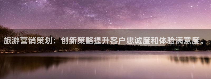 必赢宝是不是合法平台
