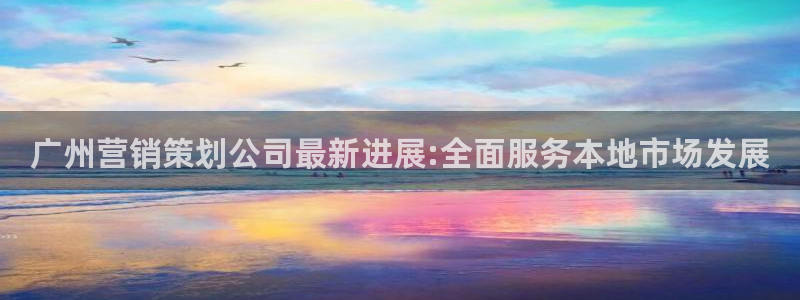 必赢这个软件怎么样啊