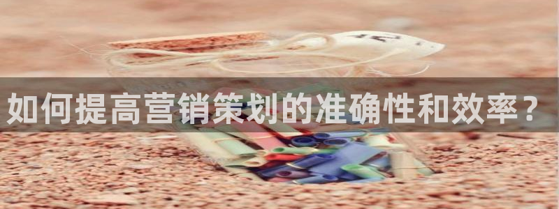 必赢官网app下载苹果版