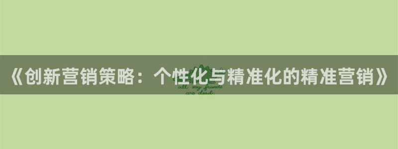必赢net.95