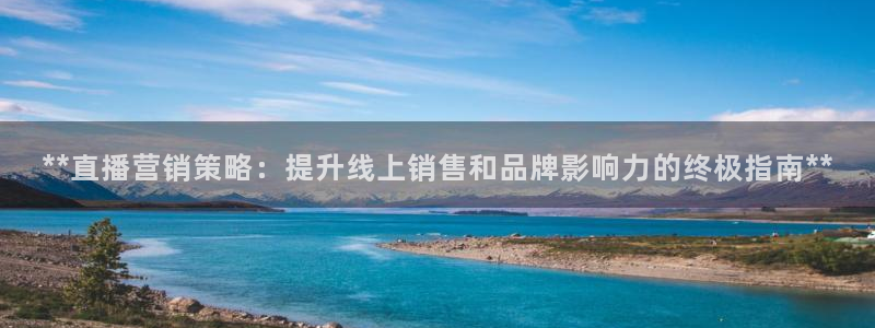 必赢下载安卓版