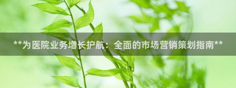 必赢官网网站首页入口