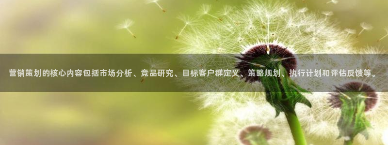 必赢手机app下载最新版本安卓苹果