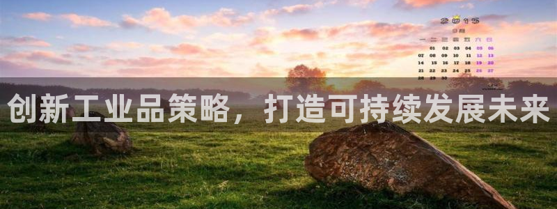 9965必赢游戏版本