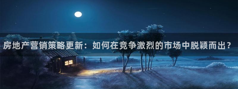 必赢手机app下载 最新版苹果