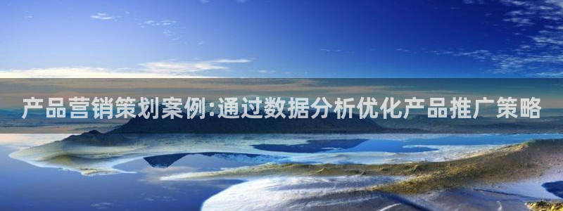 必赢最新消息