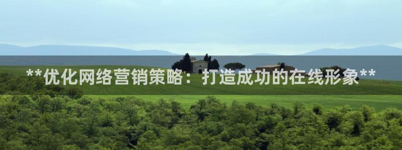 必赢平台官方网址