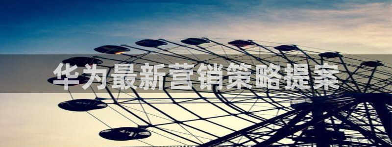 必赢游戏城