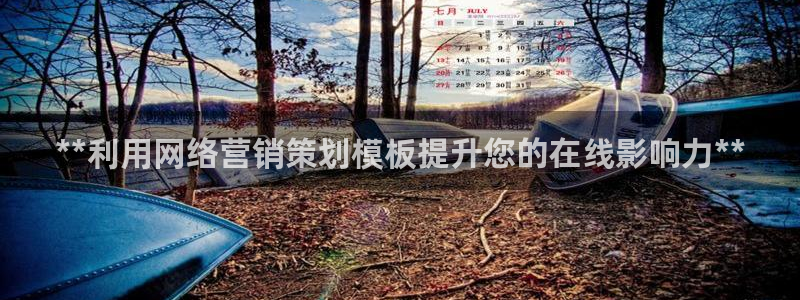 9965必赢游戏网址