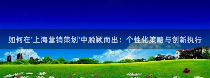 必赢手机app下载安装最新版