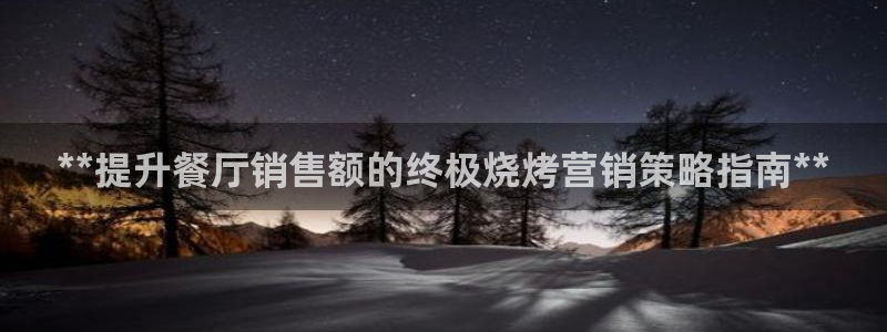 数三十游戏必赢技巧