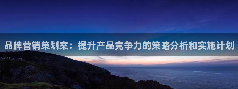 必赢最新