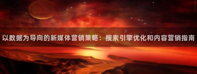 必赢游戏城