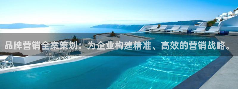必赢网址手机主页
