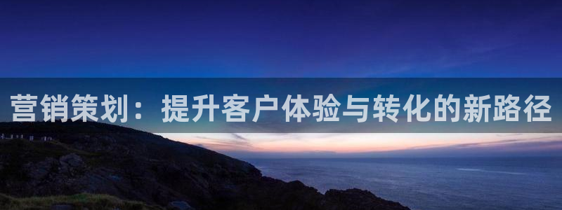 必赢官网app下载苹果手机