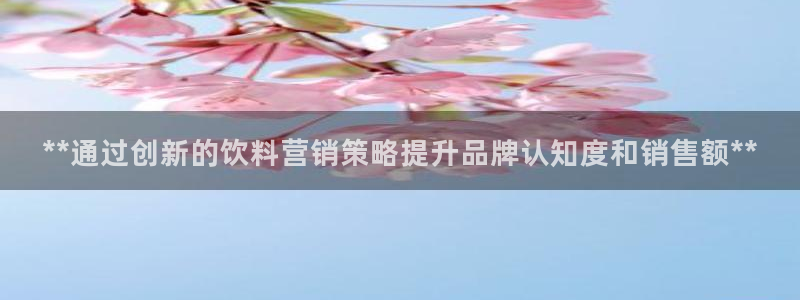 必赢官网app下载安装最新版苹果