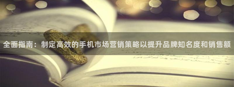 必赢集团网站首页
