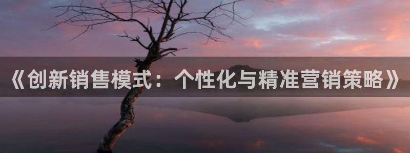 必赢官网8873欢迎您