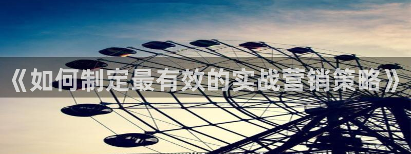 必赢线上网址查询