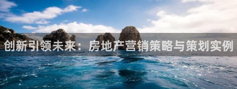 必赢官网下载安装手机版