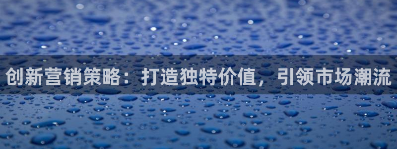 必赢下载软件