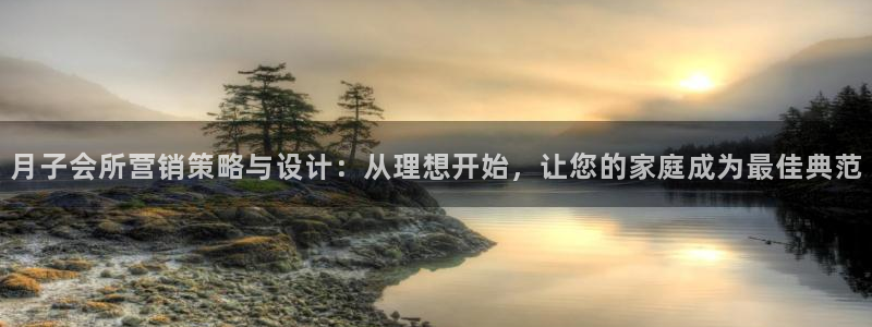 必赢亚赢网站官网下载安装最新版