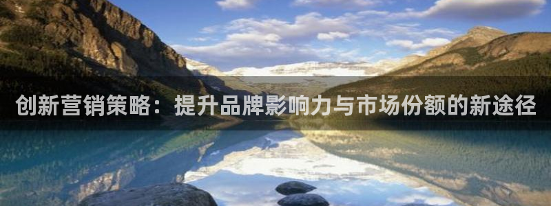 必赢亚赢网站官网下载安卓版