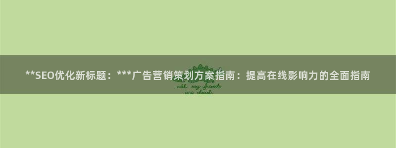 必赢网站