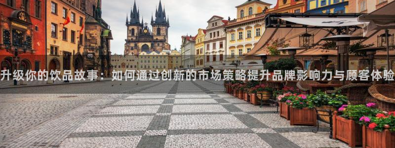 必赢国际游戏技巧